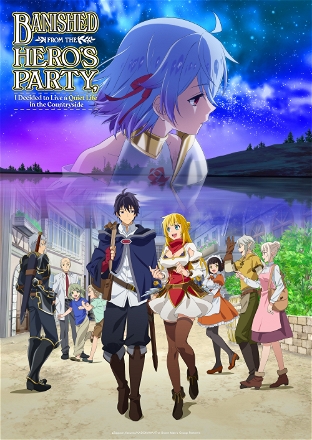 Banished from the Hero's Party, I Decided to Live a Quiet Life in the Countryside 2nd