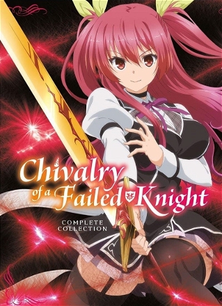 Chivalry of a Failed Knight_0001