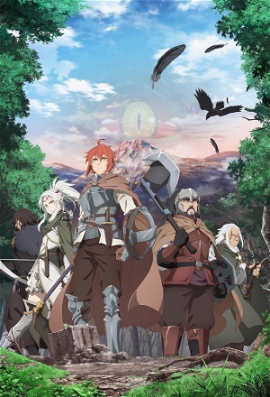 The Faraway Paladin_0002