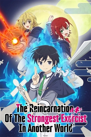 The Reincarnation of the Strongest Exorcist in Another World_0001