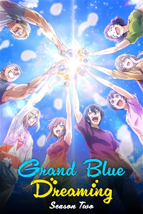 Grand Blue Dreaming_0002