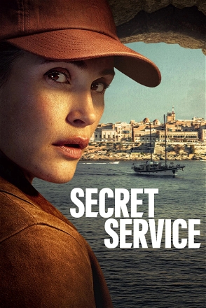 Secret Service_0001