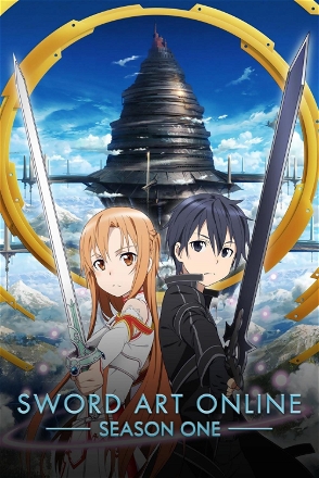 Sword Art Online II_0001