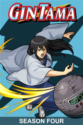 Gintama: Love Incense Arc_0004