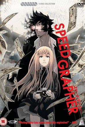 Speed Grapher_0001