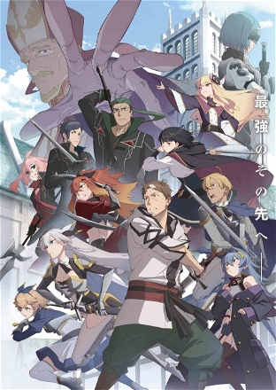 From Old Country Bumpkin to Master Swordsman II_0002