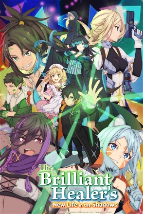 The Brilliant Healer's New Life in the Shadows 2_0001