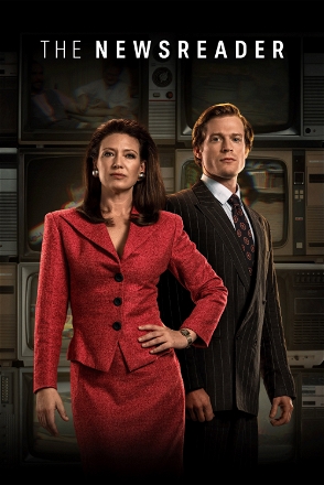The Newsreader_0001