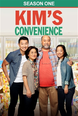 Kim's Convenience_0001