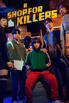 Shop for Killers