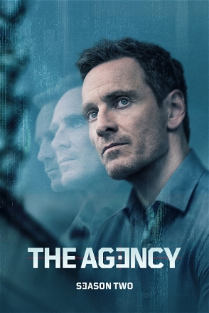 The Agency: Central Intelligence_0002