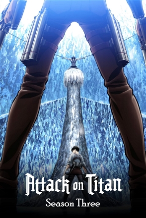 Attack on Titan Season 2_0003
