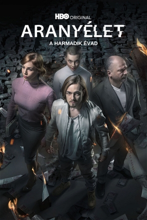 Rock 'n' Roll Ain't Just Something on the Radio