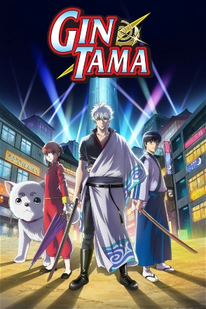Gintama: Love Incense Arc_0008
