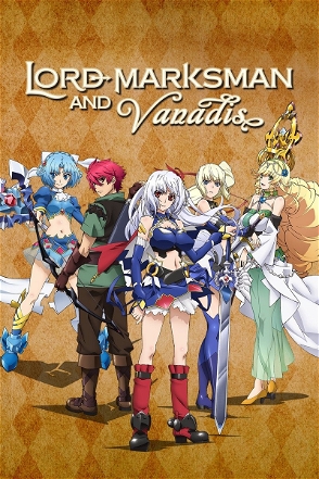 Lord Marksman and Vanadis