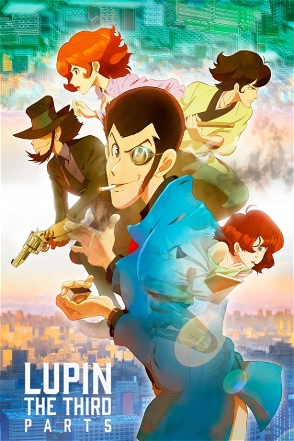 Lupin the 3rd Part 4_0005