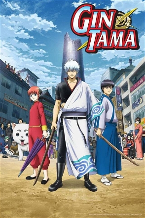 Gintama: Love Incense Arc_0010