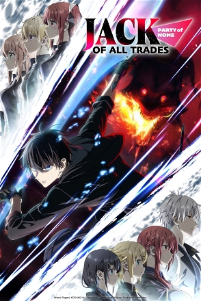 Jack-of-All-Trades, Party of None_0001